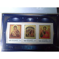 Беларусь 2005 иконопись блок