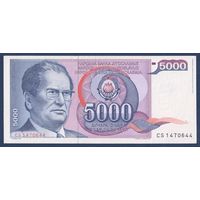 Югославия, 5000 динаров 1985 г, P-93a (CS, президент Иосип Броз Тито), XF
