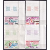 1977 Чад 796-799+Tab Самолеты - Чарльз Линдберг 8,00 евро
