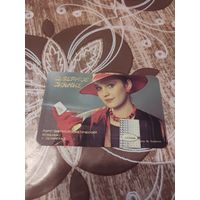 Реклама ссср,парфюм1987