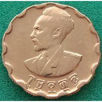 Эфиопия. 25 центов 1944 год KM#36 "Император - Хайле Селассие I" Тираж: 30.000.000 шт