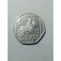 Кипр 50 центов 1993 года .