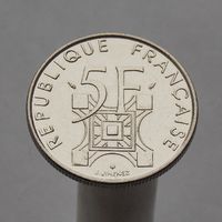 Франция 5 франков 1989 100 лет Эйфелевой башне