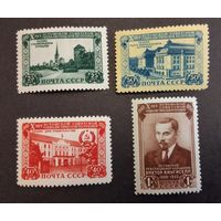 СССР. 1950г. Mi1503-1506**. Эстонская ССР.