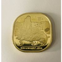 Китай 5 юаней 2020 Гора Уишань 2 монета серии ГОРЫ КУЛЬТУРНОЕ ДОСТОЯНИЕ UNC