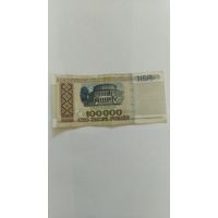 Банкнота Беларусь