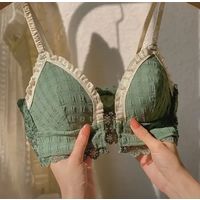 Застёжка спереди новый бюстгалтер 65А