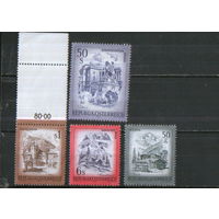 Полная серия из 4 марок 1975г. Австрия "Прекрасная Австрия" MNH