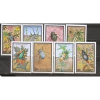 ФФ1 Монголия 1972 Насекомые