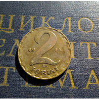 2 форинта 1974 Венгрия #02