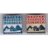 Порт Находка (побережье Японского моря; варианты).