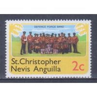 [1043] Сент-Кристофер,Невис и Ангилья 1978. Армия.Военный оркестр. MNH