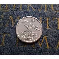 25 эре 1966 Норвегия #01