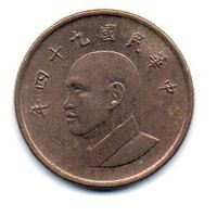 КИТАЙСКАЯ РЕСПУБЛИКА /ТАЙВАНЬ/. 1 ДОЛЛАР 2005 г.