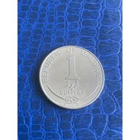 Мальдивы 1 Руфия 2012