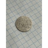 1 эре 1732 года