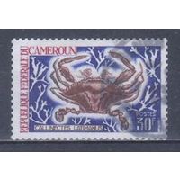 [634] Камерун 1968. Морская фауна.Краб. Гашеная марка.