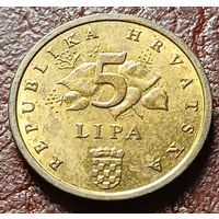 Хорватия 5 лип, 2009    ( 1-2-1 )