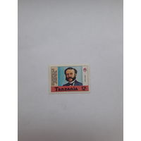 Марки Танзания (Лауреат Нобелевской премии Мира1901 А. Дунант)