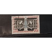 РАСПРОДАЖА ФРАНЦИЯ 1959г. Полная серия. Гаш.