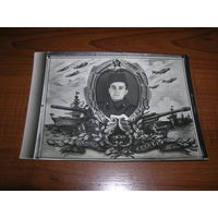 Фотооткрытка Память о службе в Армии 1954 год Бобруйск подписана