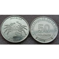 Коста-Рика 50 колон 2023 Мангровый краб