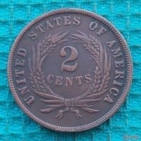 США 2 цента 1868 года. Предложи свою цену или обмен!