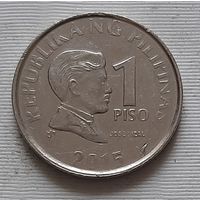 1 писо 2015 г. Филиппины