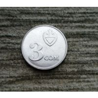 Werty71 Киргизия Кыргызстан 3 сом 2008