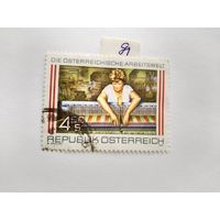 Австрия  1991