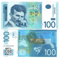 Сербия 100  динаров 2006 год UNC