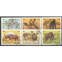 Аджман. Авиа. Животный мир эмиратов. 1969г. St#551-56. Серия.