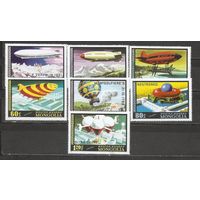 ФФ2 Монголия 1977 Дирижабли