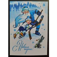 В.Зарубин С Новым годом! 2026 Беларусь