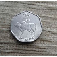Werty71 Ботсвана 25 тхебе 1998