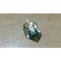 Пограничные войска рф