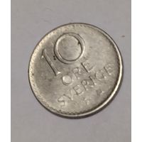 Швеция. 10 оре 1970