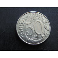 Италия 50 лир 1999г.