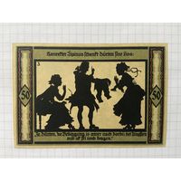 50 пфеннингов (нотгельды) 1921 г. Германия.