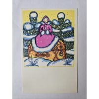 Ершов 1967 Морозко снегурочка