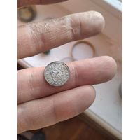 Солид 1621 года