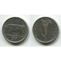 Ирландия. 5 пенсов (1993)