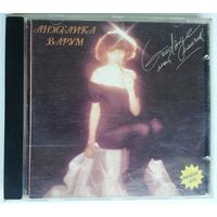 CD Анжелика Варум – Good Bye, Мой Мальчик (1994)