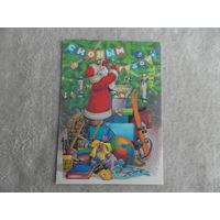 С Новым годом! Худ. Л. Похитонова. 1989 г. Подписана.