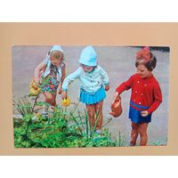 Открытка 1979