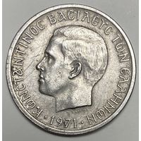 Монета 2 драхмы 1971 год. Греция. Константин II
