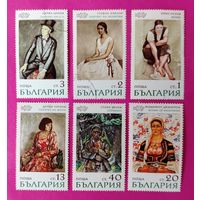 Болгария. Живопись. ( 6 марок ) 1971 года. 6-7.