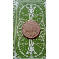Люксембург 5 сантимов 1924