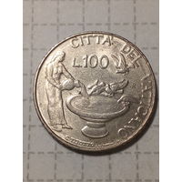 100 лир Италия Ватикан 1997 год