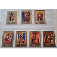 Венгрия. 1975 год. Иконы. Религия. ЖИВОПИСЬ